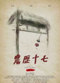 九九热在线免费