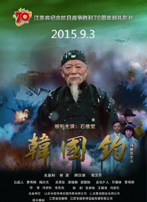 精品免费久久