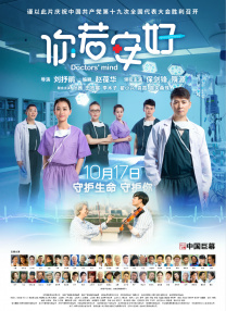 直接看的av