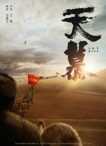 亚洲国产成人久久综合一