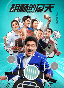 metcn薛婧闺魅2〔2〕
