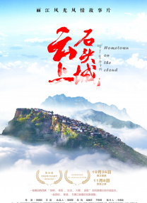 精品亚洲成a人在线播放
