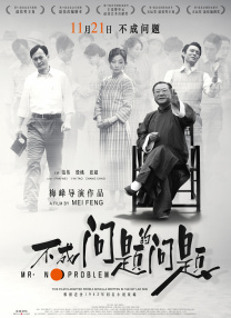 被迫成瘾by笔趣阁