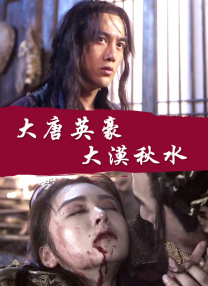 欧美日韩亚洲91