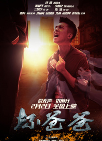亚洲国产不卡视频