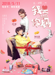 国产91精品在线播放