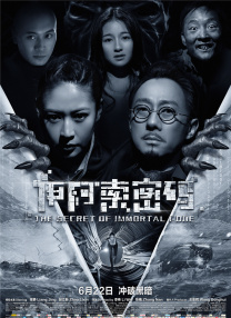 老板娘3电视剧免费观看全部视频