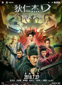 色噜噜综合