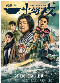 二区三区在线视频