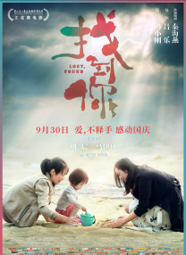 91在线播放国产