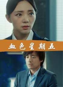 亚洲午夜精品一级在线播放放