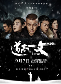 啊轻点灬大ji巴太粗太长1v1