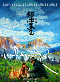 欧美做受高潮中文字幕