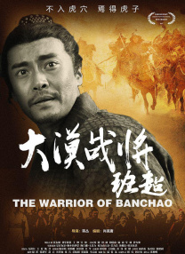 寡糖和电影