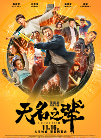 成人免费视频一区