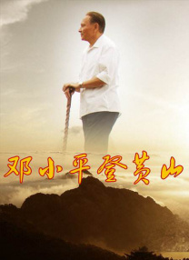 亚洲天堂日本