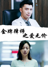高清在线观看日韩