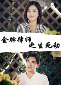 亚洲在线一区二区三区