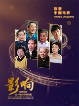 久久艹综合