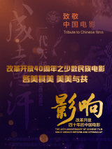 欧美日中文字幕