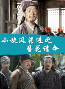 国产区在线观看