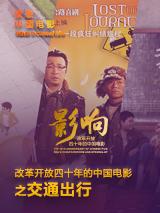 福利在线免费视频