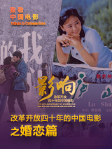 揄拍