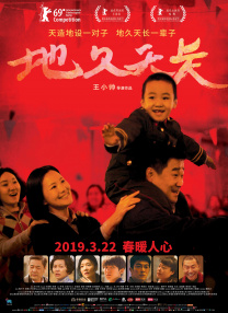 校友宗旨3