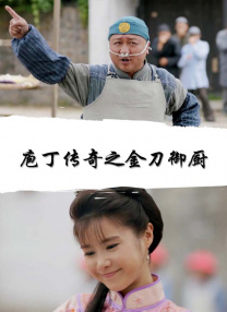 蜜桃视频一区二区在线观看