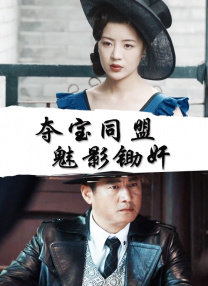 成人搞黄视频