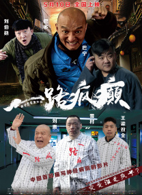 国产xxxxxx