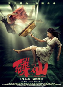 成年人在线视频