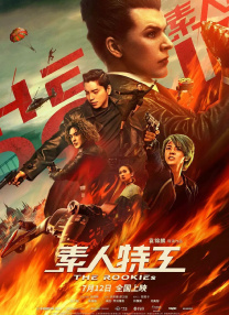 五月天激情亚洲婷婷在线