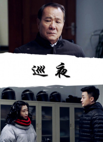 91精选播