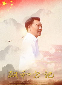 涩黄软件