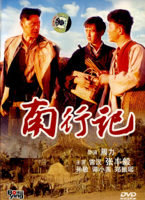 男男被触手疯狂入侵♂