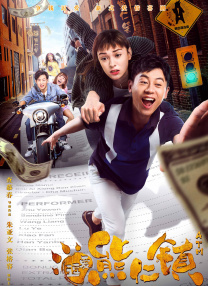 被抓住弱点的护士