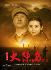 成人午夜大片免费看爽爽爽
