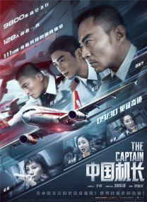 亚洲午夜免费