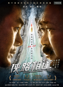 国产98在线传媒在线视频