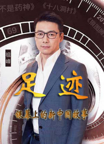 男女无遮挡猛进猛出免费视频国产