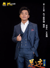 久久综合久久鬼色