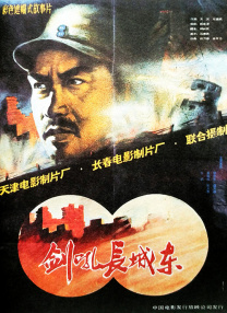 亚洲国产免费