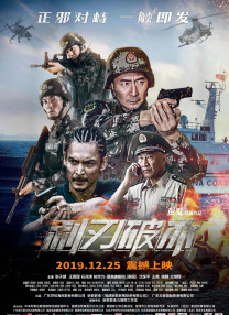 波多野结衣影片