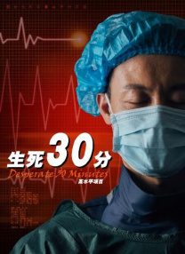 少妇啊灬啊别停灬用力啊房东
