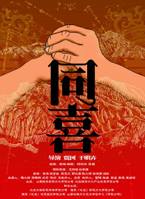 69色吊丝