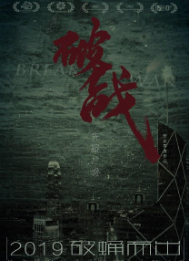 妈妈的条件：甜心妈妈