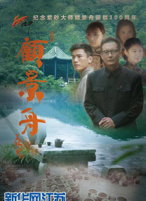 三邦车视网