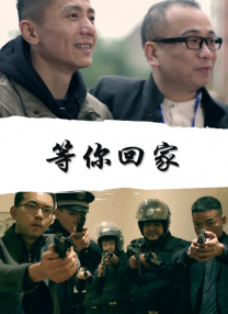 秘密关系