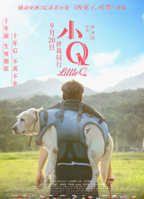 一级看片男女性高爱潮